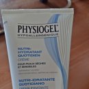 뉴트리테라피(Nutri therapy)