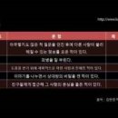 경기도 수원시 장안구 창훈로46번길 이미지