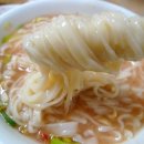 우리밀국시 이미지