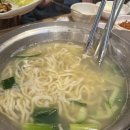 송가족발 | 둔산동 법원 앞 칼국수 송가칼국수족발 먹은 후기