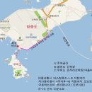 9월25일(일) 무의도 호룡곡산 등산 벙개 이미지