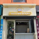 리폼디자인(야간) 이미지