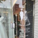 비쥬메이크업