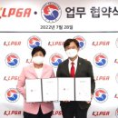 대한스포츠 이미지