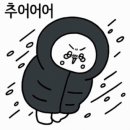LG아파트후문 이미지