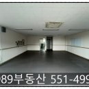 풍세산단공인중개사사무소 이미지