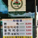 여주-0559 네이버블로그