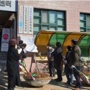 정발산동주민센터 이미지