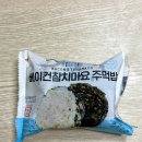 이마트24 부산서면역점