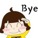 마당골우렁쌈밥 이미지
