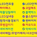 김철기썬팅 이미지