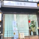 대도자동차정비 이미지