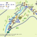 비에이치씨(BHC)치킨 낙안읍성점 | 순천 낙안민속자연휴양림 태백산맥 6인실