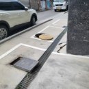하수와오수 네이버블로그