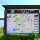 반월호수둘레길 화장실 이미지