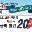 비산사거리 이미지