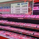 거기한우 이미지