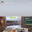 숲속식당민박 이미지