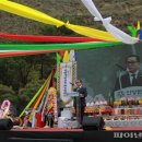 수리산산신제 이미지