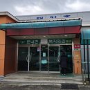횡성 둔내면복지회관 이미지