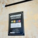 한두레이벤트 이미지