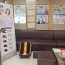 동탄수한의원 이미지