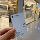 보그 Vouge헤어살롱 | 잠실 래미안 미용실 추천! 컷트 맛집 파리꾸아프헤어 시술 후기🌸