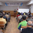 창녕경로당 이미지