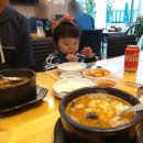 햇빛촌 식당 이미지