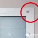 동서로-L | 대구 달서구 상인동 상인동서타운 49평 현대완성창 샷시 교체후기