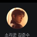 순간 놀람요ㅎㅎ 이미지