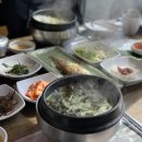 기장혼국보미역 본점 이미지