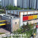 원동초스포츠센터 수영장 이미지