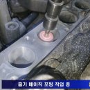 정성클리닝 이미지