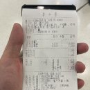 광나루로 이미지