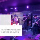 블루밍실용음악학원 이미지