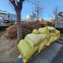 (주)지에이치건설 이미지