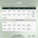 케이헬스(K-Health) | 인천 스피닝 추천 | K팝으로 땀 쏙 빼는 언리밋 스피닝 스튜디오 작전점