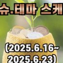 씨케이에스코스메틱