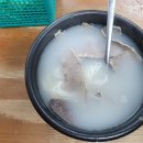 우리설농탕 티스토리