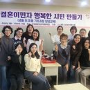 굿모닝뷰티아카데미학원