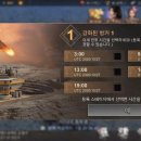 서바이벌벙커 이미지