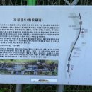 송원장여관 이미지