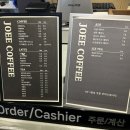 대둔산갤러리까페