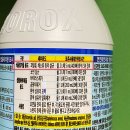 큰다리생활용품점 이미지