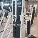 24년 8월 복기 및 실적점검 + 9월 목표