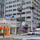 로드메디칼 | J1 비자 인터뷰 그린레터 후기