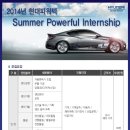 현대파워텍(주) 이미지