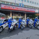 남부청과 이미지