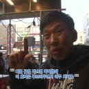 부부호떡